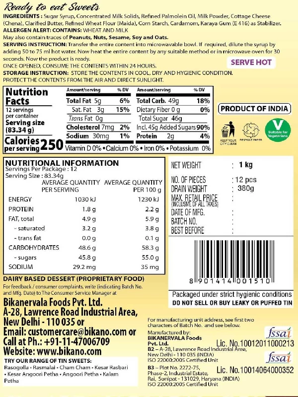 Bikano Gulab Jamun, 1 kg-3.webp